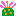 イソギンチャク