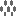 艦隊
