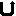 ターン