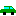車両