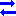 矢印