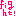 ファイト
