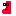 ながぐつ