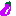 なす