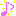おんぷ