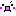こらっ