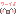 ﾜｰｲ