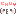 chu