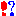 えっ？何？