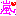 arashi