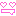 ﾊｰﾄ