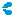 汗