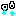 涙