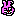 usako