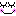 おやすみ