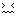 うー