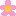 はな