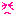 泣き