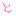 と