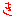 き