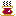 チャイ