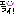 erai