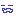 寝むっ