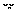 不満