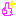 チェック