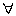 ∀