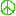 ｍ