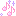 おんぷ