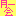つきいち