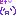 ひな
