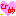 ひめ