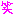 わら