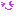 好き