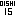 西武大石