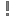 びっくり