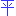 秀