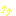 アゲ