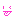 あっかんべー