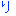 リ