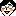 わたし