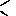 叫び２