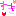 すき