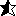 半星