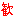 歓