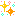 ｷﾗｷﾗ