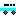 車